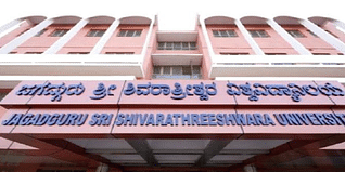JSS Academy of Higher Education and Research Admission 2023: Dates, Courses, Eligibility, Selection Criteria, Application Process